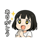 黒髪ショートの女の子（個別スタンプ：14）