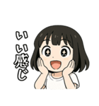 黒髪ショートの女の子（個別スタンプ：16）