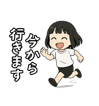 黒髪ショートの女の子（個別スタンプ：21）