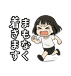 黒髪ショートの女の子（個別スタンプ：22）