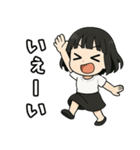 黒髪ショートの女の子（個別スタンプ：23）