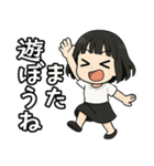 黒髪ショートの女の子（個別スタンプ：24）