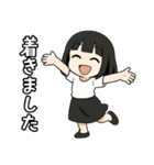 黒髪ショートの女の子（個別スタンプ：25）
