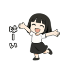 黒髪ショートの女の子（個別スタンプ：26）