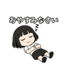 黒髪ショートの女の子（個別スタンプ：29）