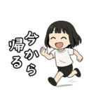 黒髪ショートの女の子（個別スタンプ：31）