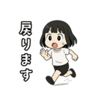 黒髪ショートの女の子（個別スタンプ：32）