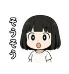 黒髪ショートの女の子（個別スタンプ：34）