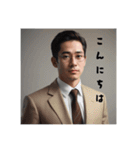 煽り性能高い方たち（個別スタンプ：2）
