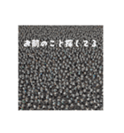 煽り性能高い方たち（個別スタンプ：7）