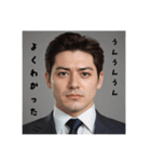 煽り性能高い方たち（個別スタンプ：12）