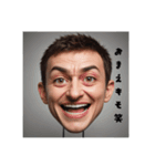 煽り性能高い方たち（個別スタンプ：14）