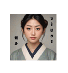 煽り性能高い方たち（個別スタンプ：21）
