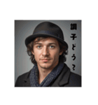煽り性能高い方たち（個別スタンプ：23）