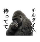 ヤニカス・タバコ好き返信ゴリラ（個別スタンプ：2）
