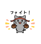 あなたのネコシリーズ9（個別スタンプ：25）