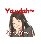 JKスタンプで学ぶインドネシア語♡（個別スタンプ：7）