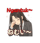 JKスタンプで学ぶインドネシア語♡（個別スタンプ：8）