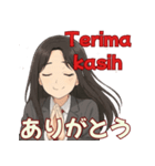 JKスタンプで学ぶインドネシア語♡（個別スタンプ：9）