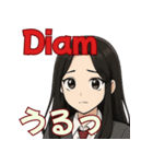JKスタンプで学ぶインドネシア語♡（個別スタンプ：10）