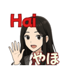 JKスタンプで学ぶインドネシア語♡（個別スタンプ：11）
