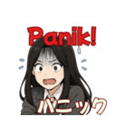 JKスタンプで学ぶインドネシア語♡（個別スタンプ：13）