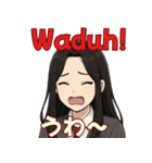 JKスタンプで学ぶインドネシア語♡（個別スタンプ：15）