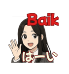 JKスタンプで学ぶインドネシア語♡（個別スタンプ：18）