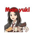 JKスタンプで学ぶインドネシア語♡（個別スタンプ：19）