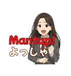 JKスタンプで学ぶインドネシア語♡（個別スタンプ：24）