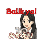 JKスタンプで学ぶインドネシア語♡（個別スタンプ：25）