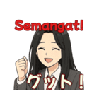 JKスタンプで学ぶインドネシア語♡（個別スタンプ：26）
