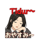 JKスタンプで学ぶインドネシア語♡（個別スタンプ：31）