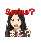 JKスタンプで学ぶインドネシア語♡（個別スタンプ：32）