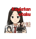 JKスタンプで学ぶインドネシア語♡（個別スタンプ：34）