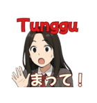 JKスタンプで学ぶインドネシア語♡（個別スタンプ：35）