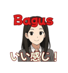 JKスタンプで学ぶインドネシア語♡（個別スタンプ：37）