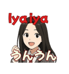 JKスタンプで学ぶインドネシア語♡（個別スタンプ：40）