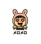 少年かんちゃんvol.2（個別スタンプ：1）