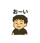 少年かんちゃんvol.2（個別スタンプ：3）