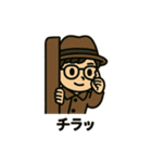 少年かんちゃんvol.2（個別スタンプ：6）