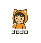 少年かんちゃんvol.2（個別スタンプ：10）