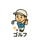少年かんちゃんvol.2（個別スタンプ：29）