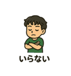 少年かんちゃんvol.2（個別スタンプ：31）