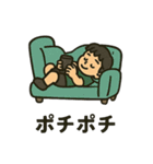 少年かんちゃんvol.2（個別スタンプ：36）