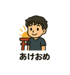 少年かんちゃんvol.2（個別スタンプ：40）