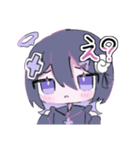 紫ちゃんの日常スタンプ（個別スタンプ：13）