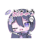 紫ちゃんの日常スタンプ（個別スタンプ：16）