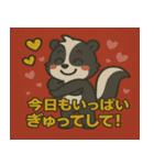 スカンクと宇宙の旅@SFW（個別スタンプ：6）