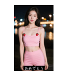=͟͟͞͞Ꙭ 718804532053（個別スタンプ：9）